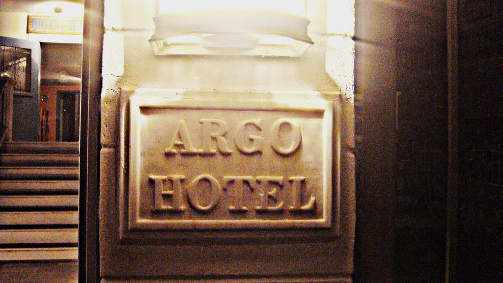 Hotel Argo Galaxidi Exterior photo